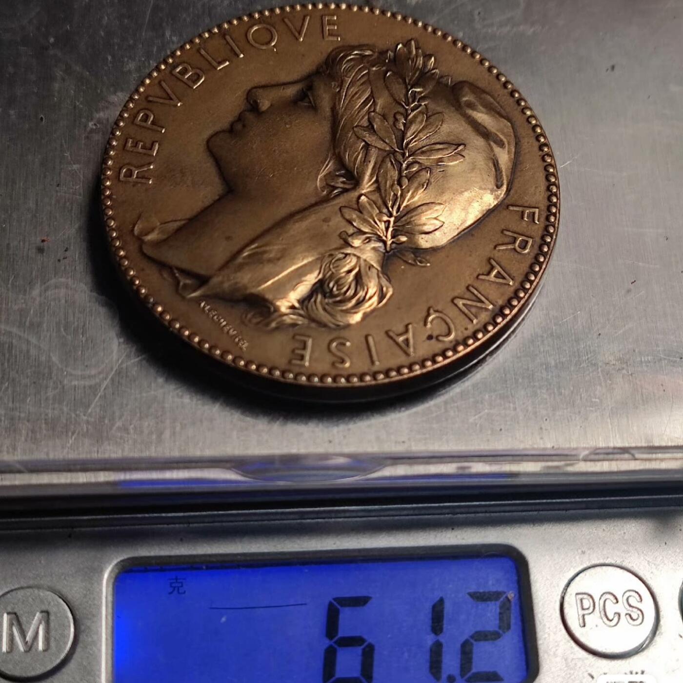 欧洲章牌艺术 周五九点 法国玛丽安娜铜章 边小磕碰，背有些胶残留物