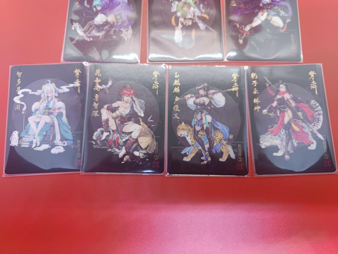 妖精的尾巴卡牌拍卖第二十一期(收拍品) 启读文化 如梦令-梦水浒 粗闪卡10张