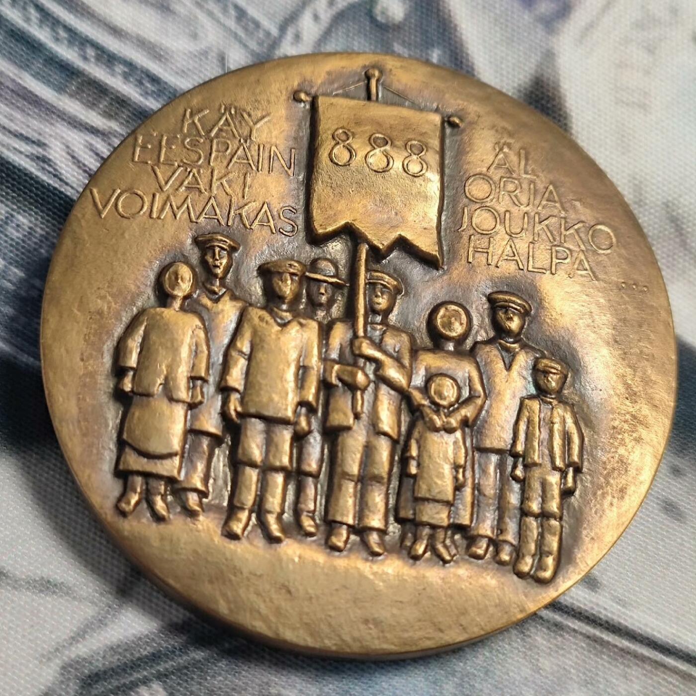 欧洲章牌艺术 周五九点 北欧艺术麦朵尔外国纪念章 芬兰1980