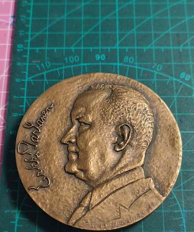 欧洲章牌艺术 周五九点 北欧艺术大铜章芬兰1975