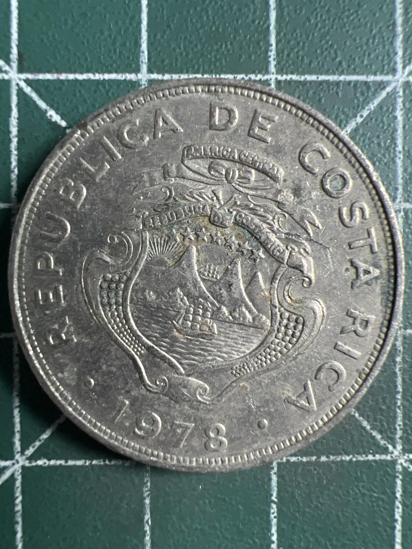 第651期 硬币专场 （无押金，捡漏，全场50包邮，偏远地区除外，接收代拍业务，本店十天发一次货） 哥斯达黎加1克朗