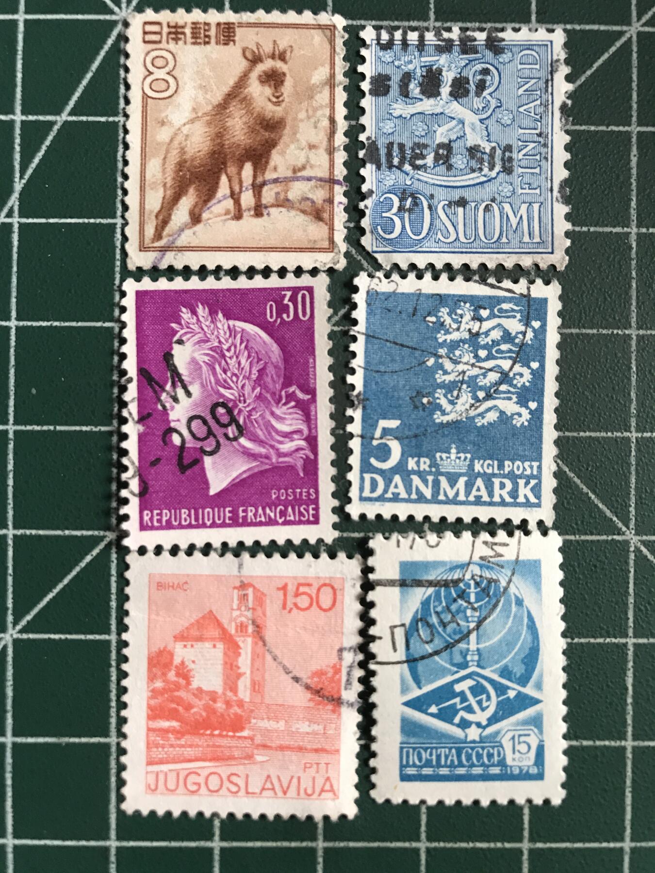 第652期 邮票专场 （无押金，捡漏，全场50包邮，偏远地区除外，接收代拍业务，本店十天发一次货） 邮票8