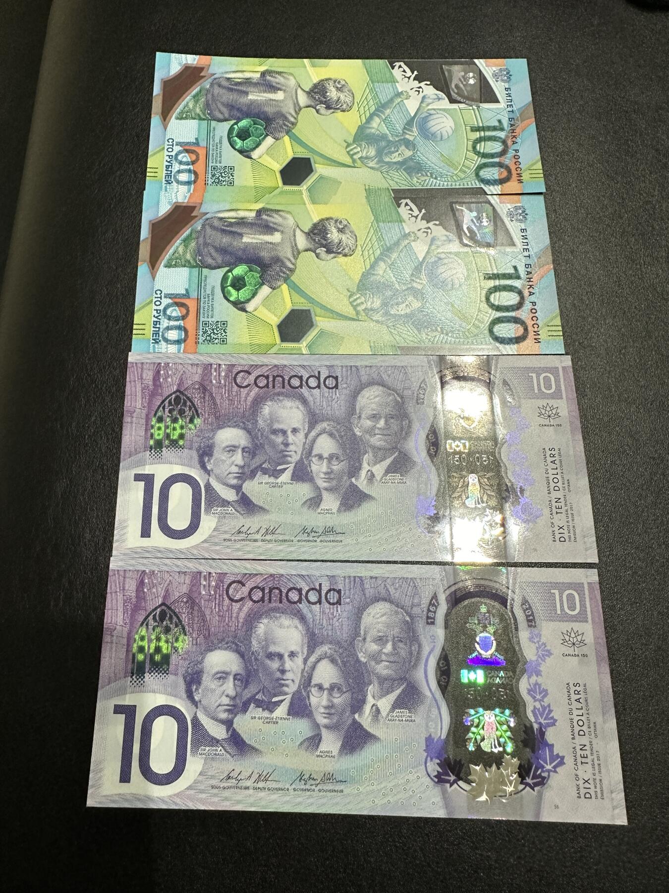 《外钞收藏家》第三百九十期 俄罗斯世界杯纪念钞2张+加拿大纪念钞2张 全新