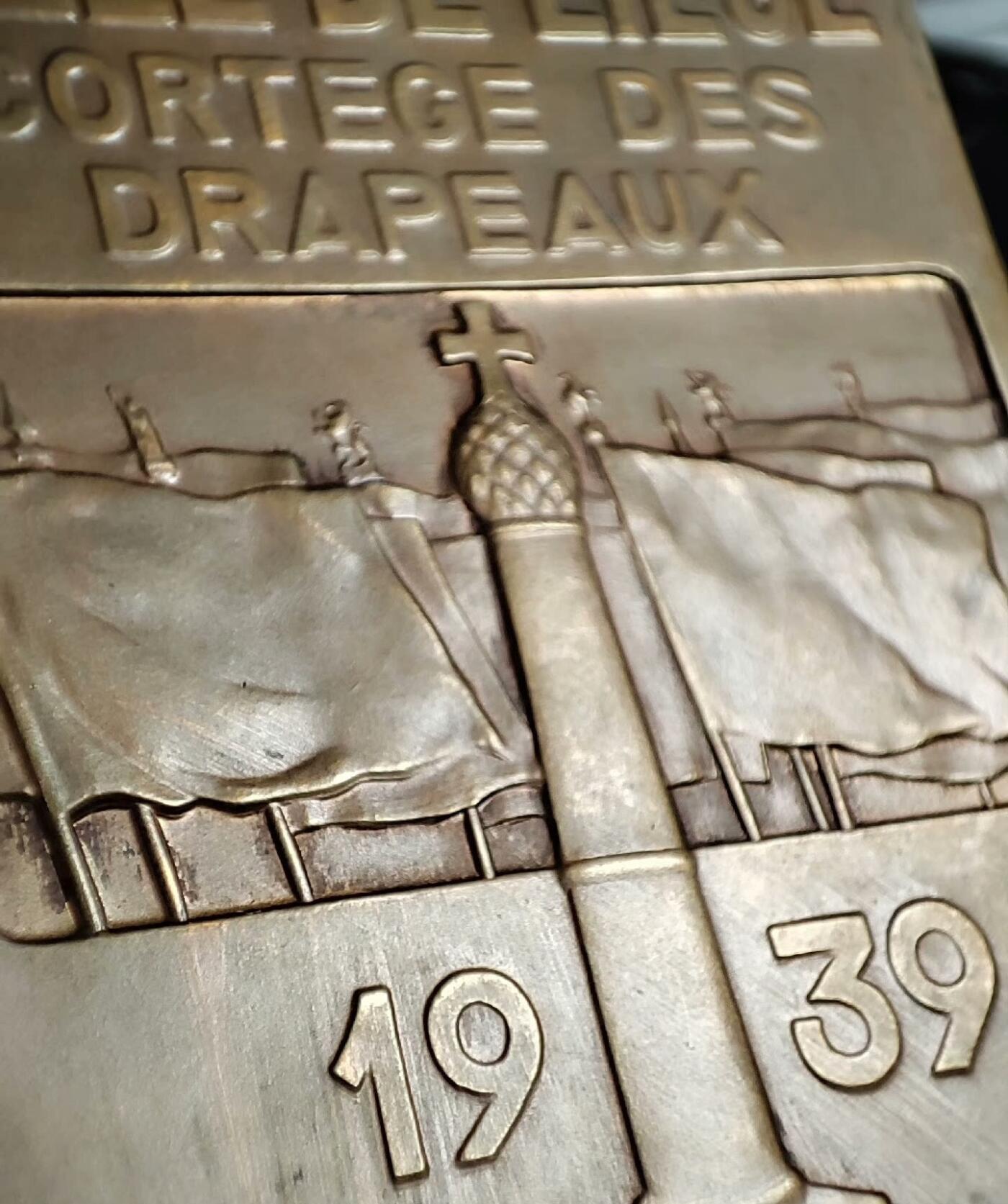 欧洲章牌艺术 周五九点 1939比利时水博览会铜章 品相佳