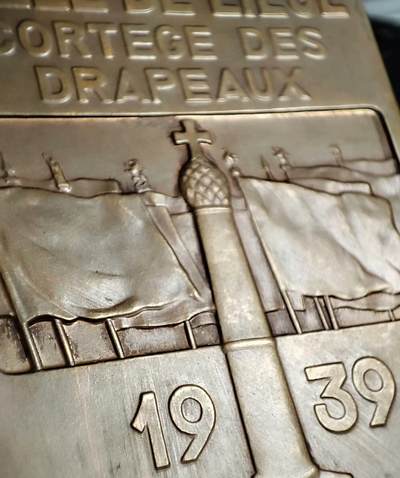 欧洲章牌艺术 周五九点 1939比利时水博览会铜章 品相佳