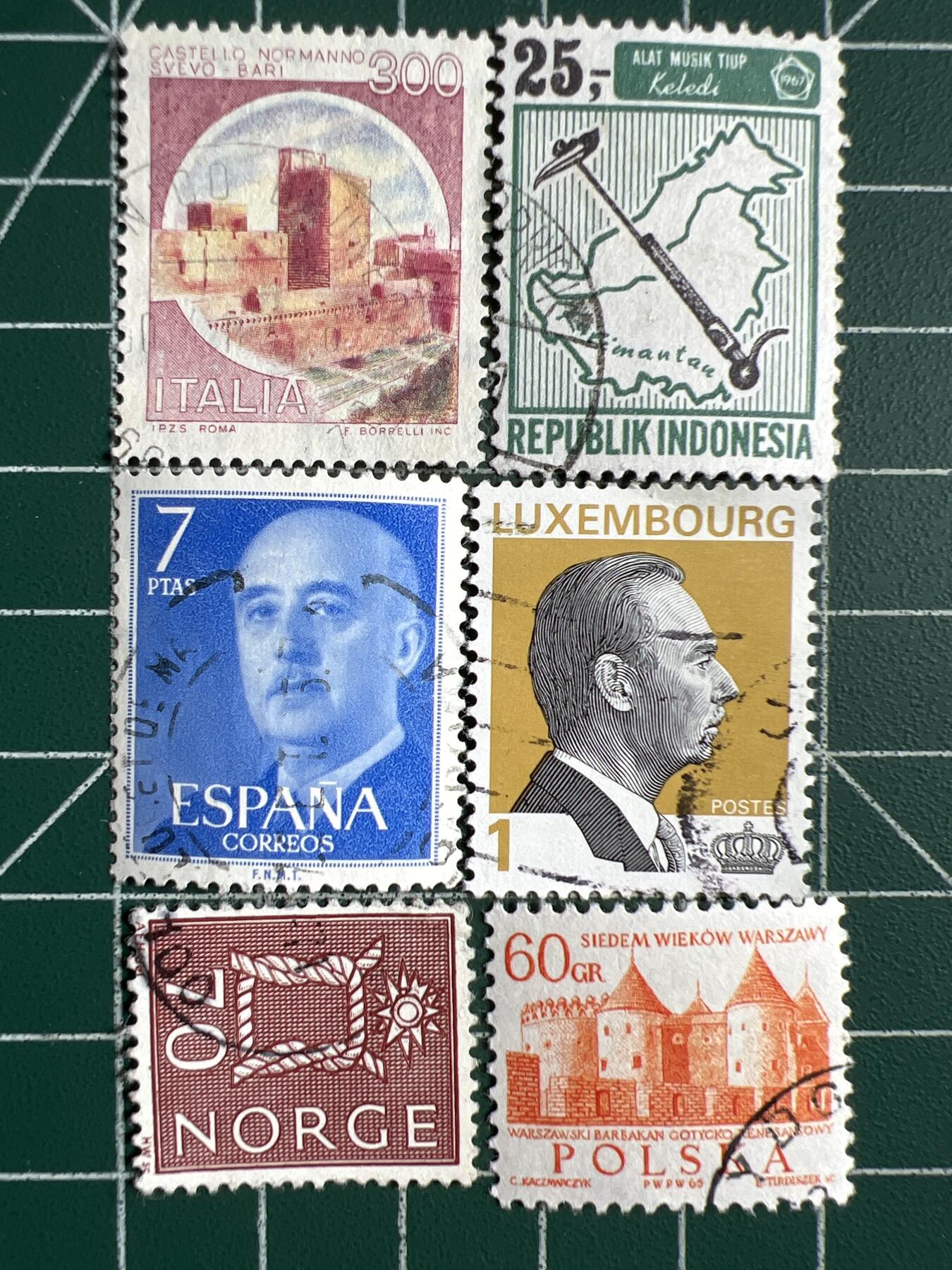 第648期 邮票专场 （无押金，捡漏，全场50包邮，偏远地区除外，接收代拍业务，本店十天发一次货） 邮票72