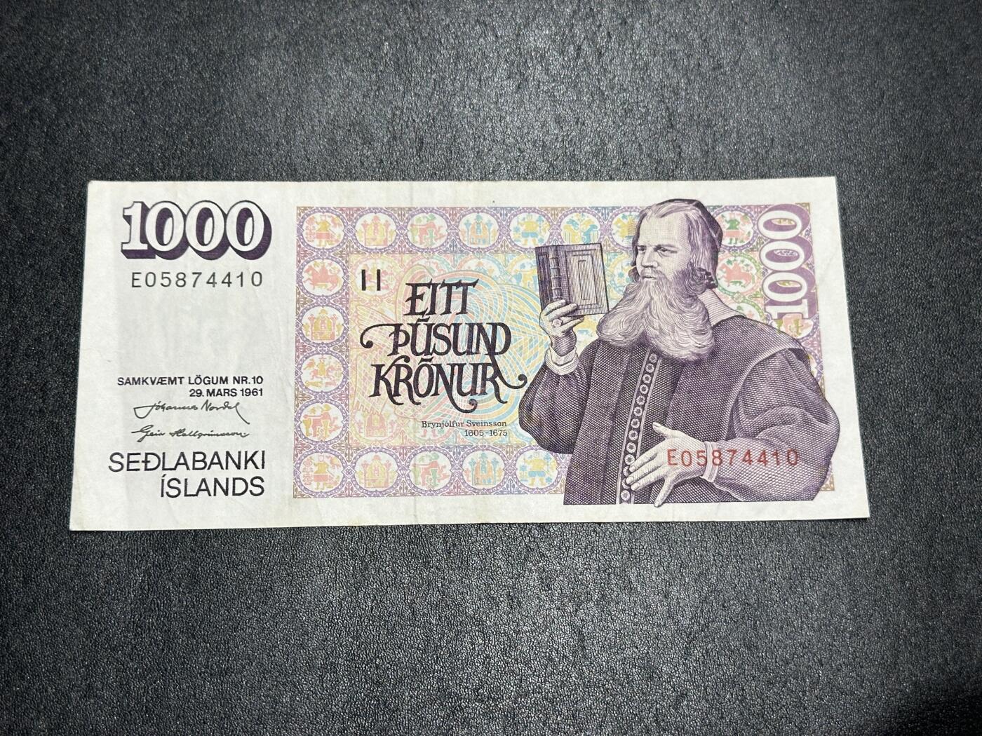 《外钞收藏家》第三百九十期 1961年初版1000克朗 非全新