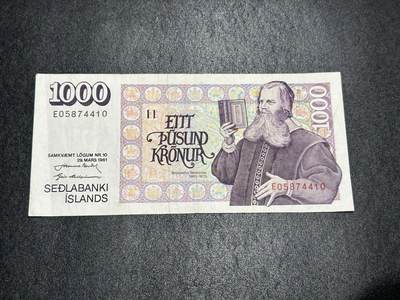 《外钞收藏家》第三百九十期 - 1961年初版1000克朗 非全新