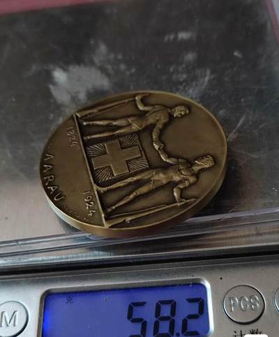 欧洲章牌艺术 周五九点 瑞士射击节百年铜章1924原盒