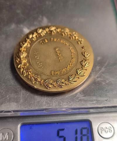 欧洲章牌艺术 周五九点 法国1969射击节镀金铜章51.8克