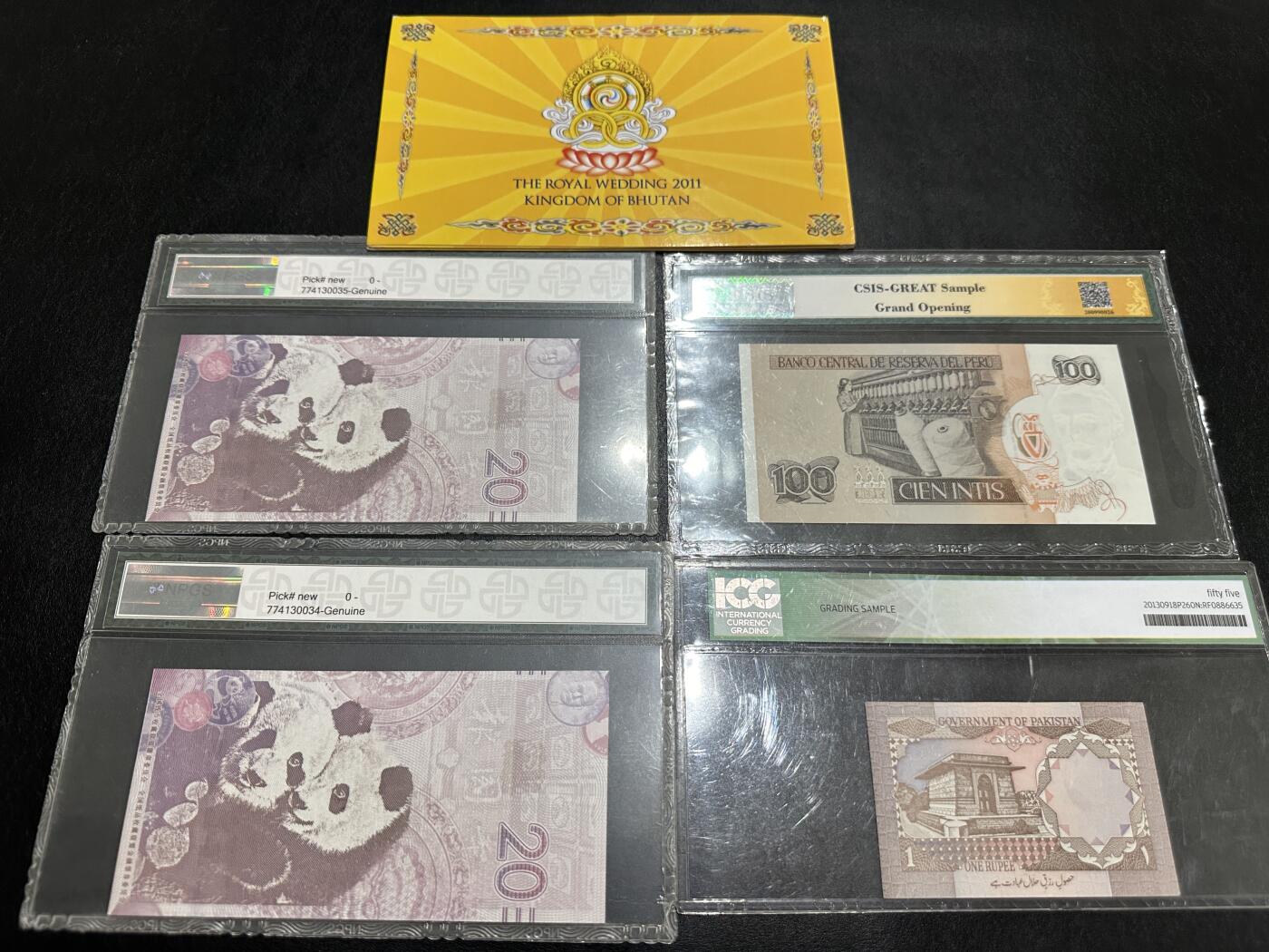 《外钞收藏家》第三百九十期 精美五张纸币一起 如图