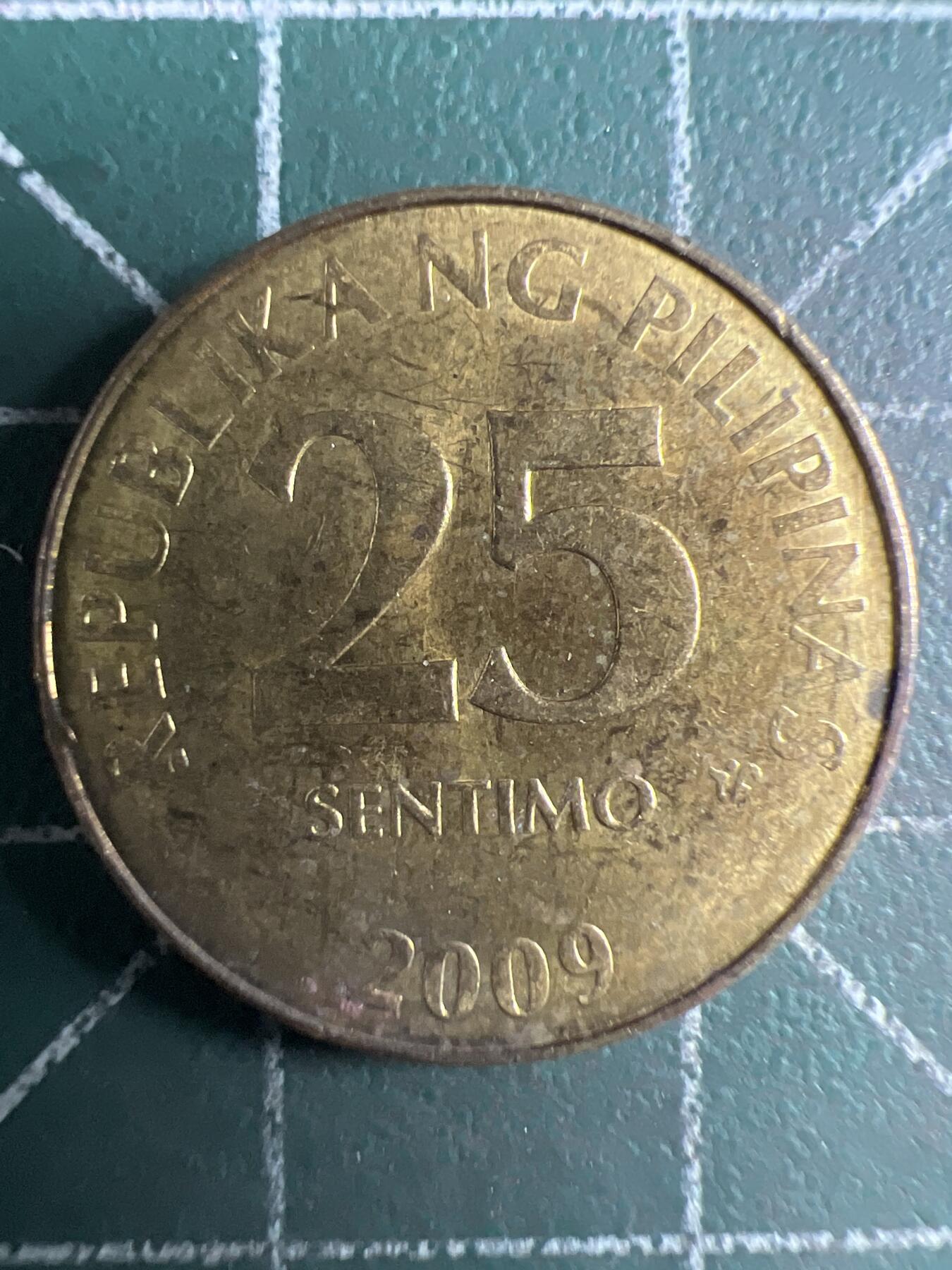 第669期 硬币专场 （无押金，捡漏，全场50包邮，偏远地区除外，接收代拍业务，本店十天发一次货） 菲律宾25分