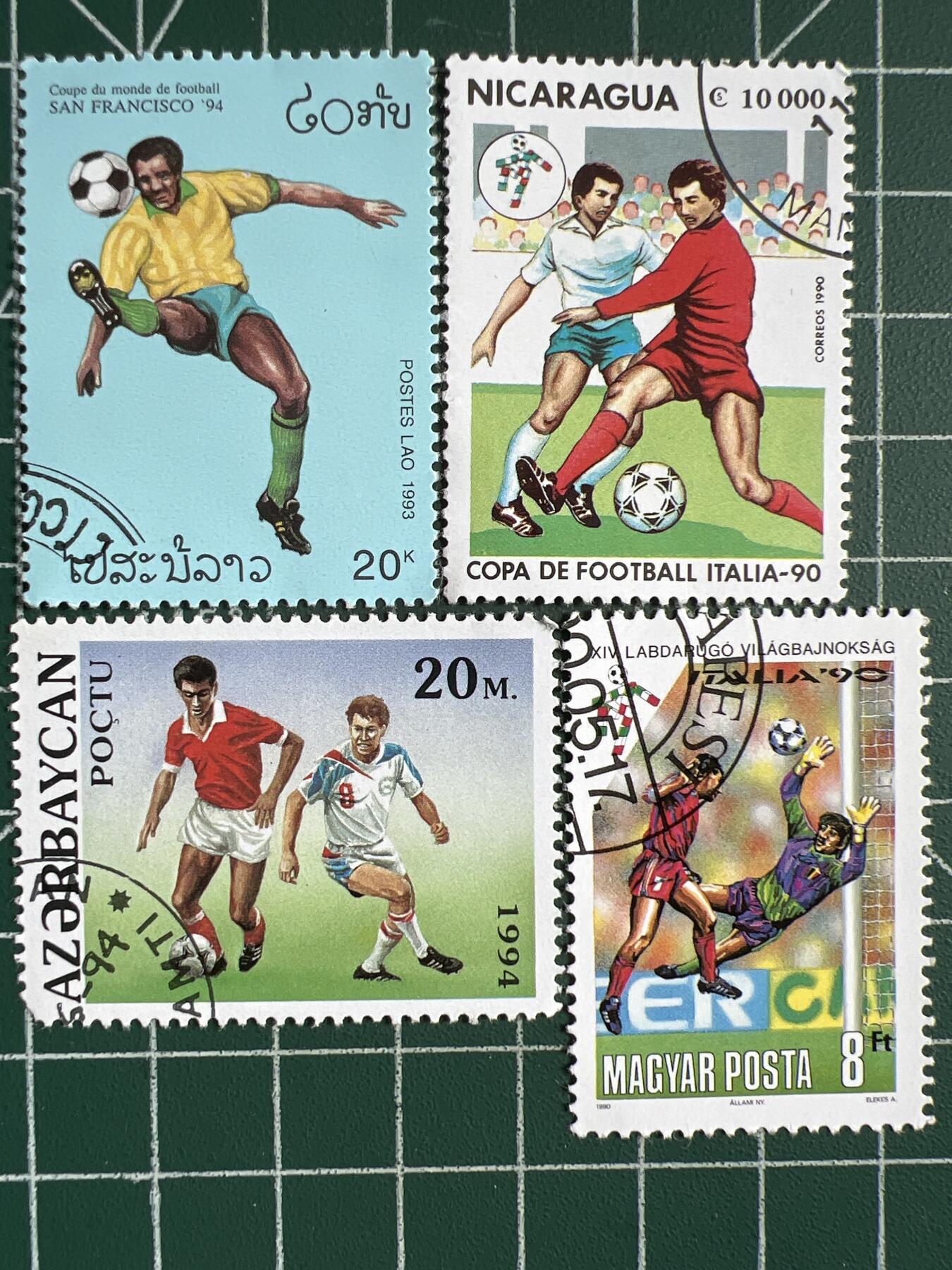 第647期 邮票专场 （无押金，捡漏，全场50包邮，偏远地区除外，接收代拍业务，本店十天发一次货） 邮票69