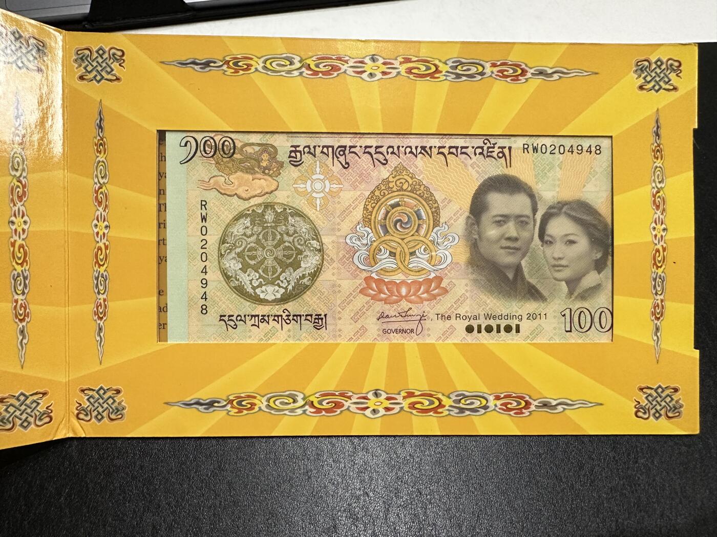 《外钞收藏家》第三百九十期 精美五张纸币一起 如图