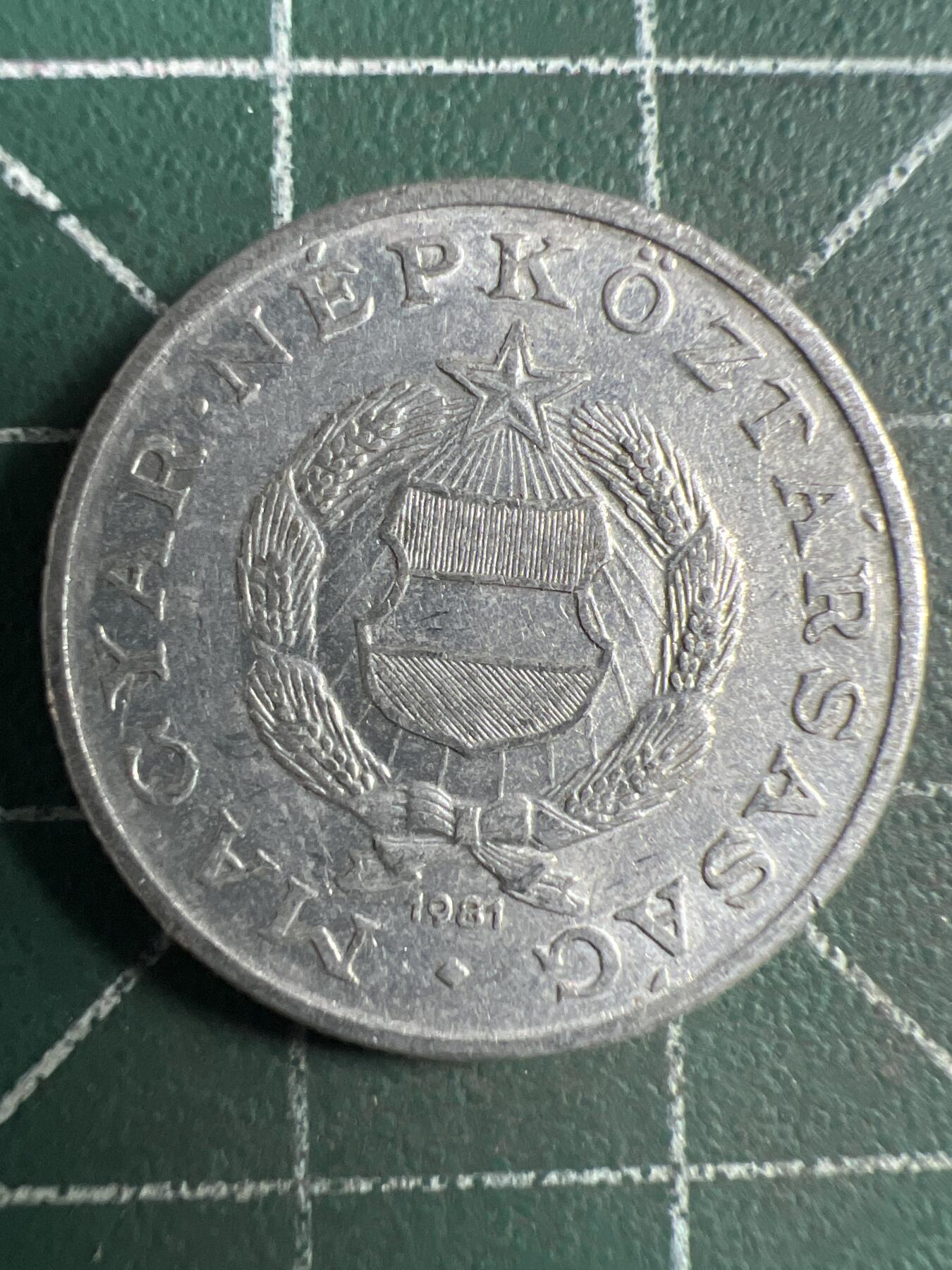 第669期 硬币专场 （无押金，捡漏，全场50包邮，偏远地区除外，接收代拍业务，本店十天发一次货） 匈牙利1福林