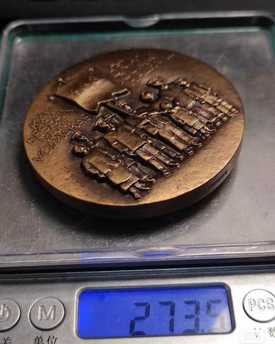 欧洲章牌艺术 周五九点 北欧艺术麦朵尔外国纪念章 芬兰1980