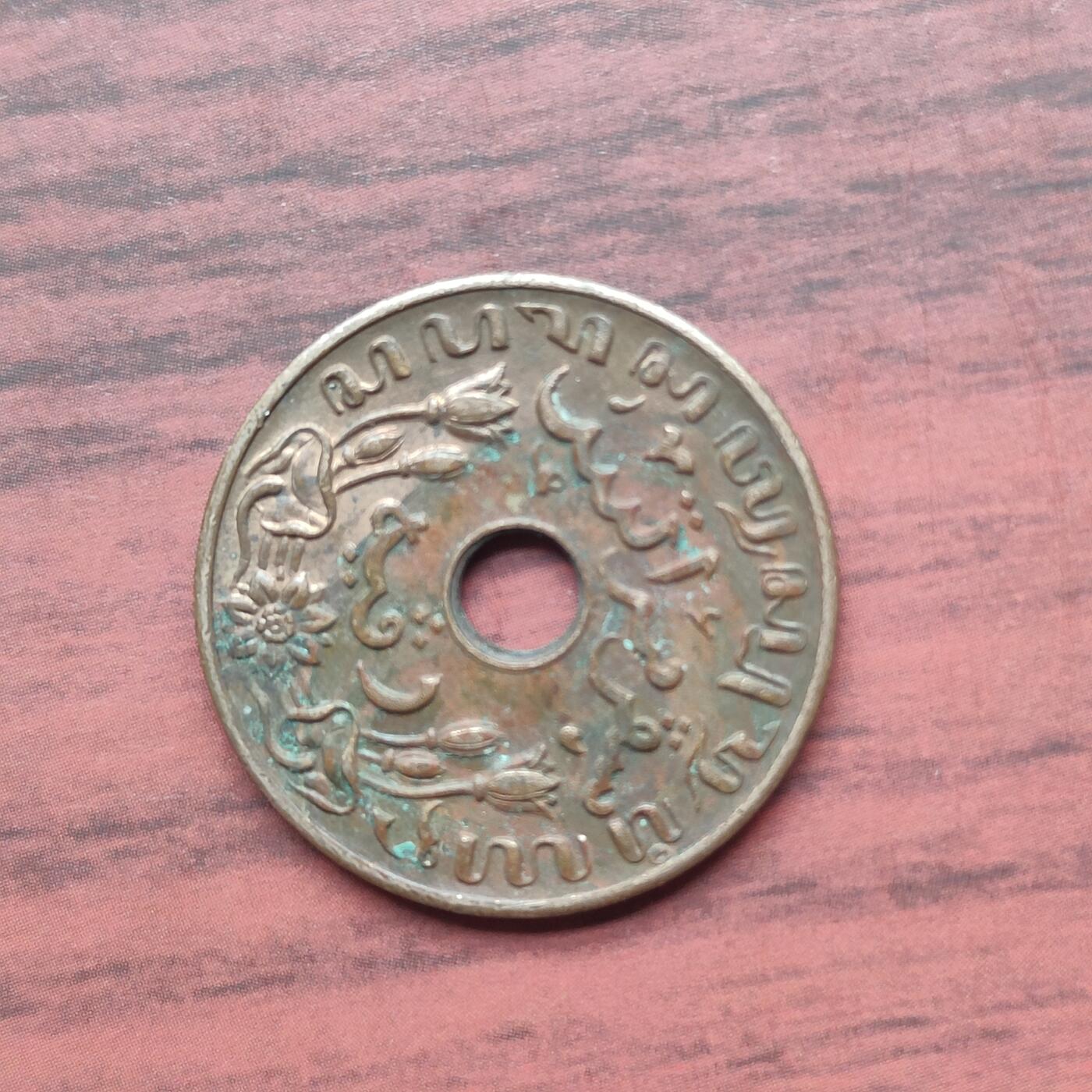 英雄古币捡漏专场第一期无押金可累计捡漏，全场50包邮，偏远地区除外。 荷首东印度