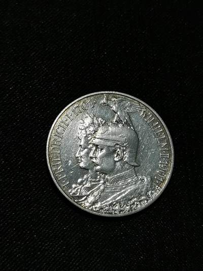 臻藏泉阁国内外钱币 - 德国普鲁士建国200周年2马克银币