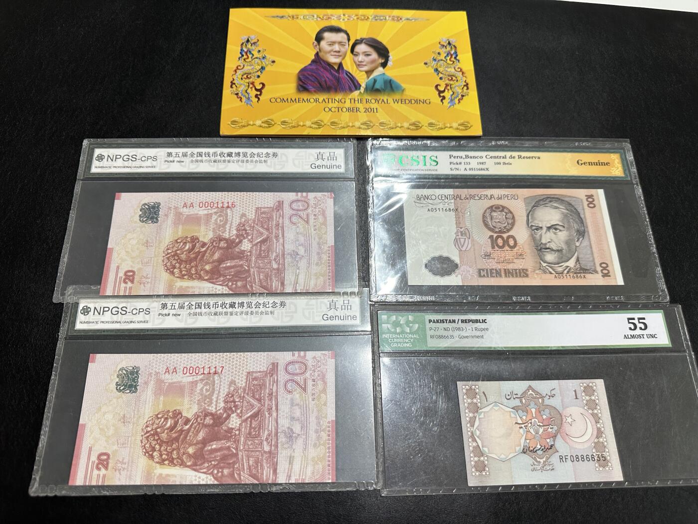 《外钞收藏家》第三百九十期 精美五张纸币一起 如图