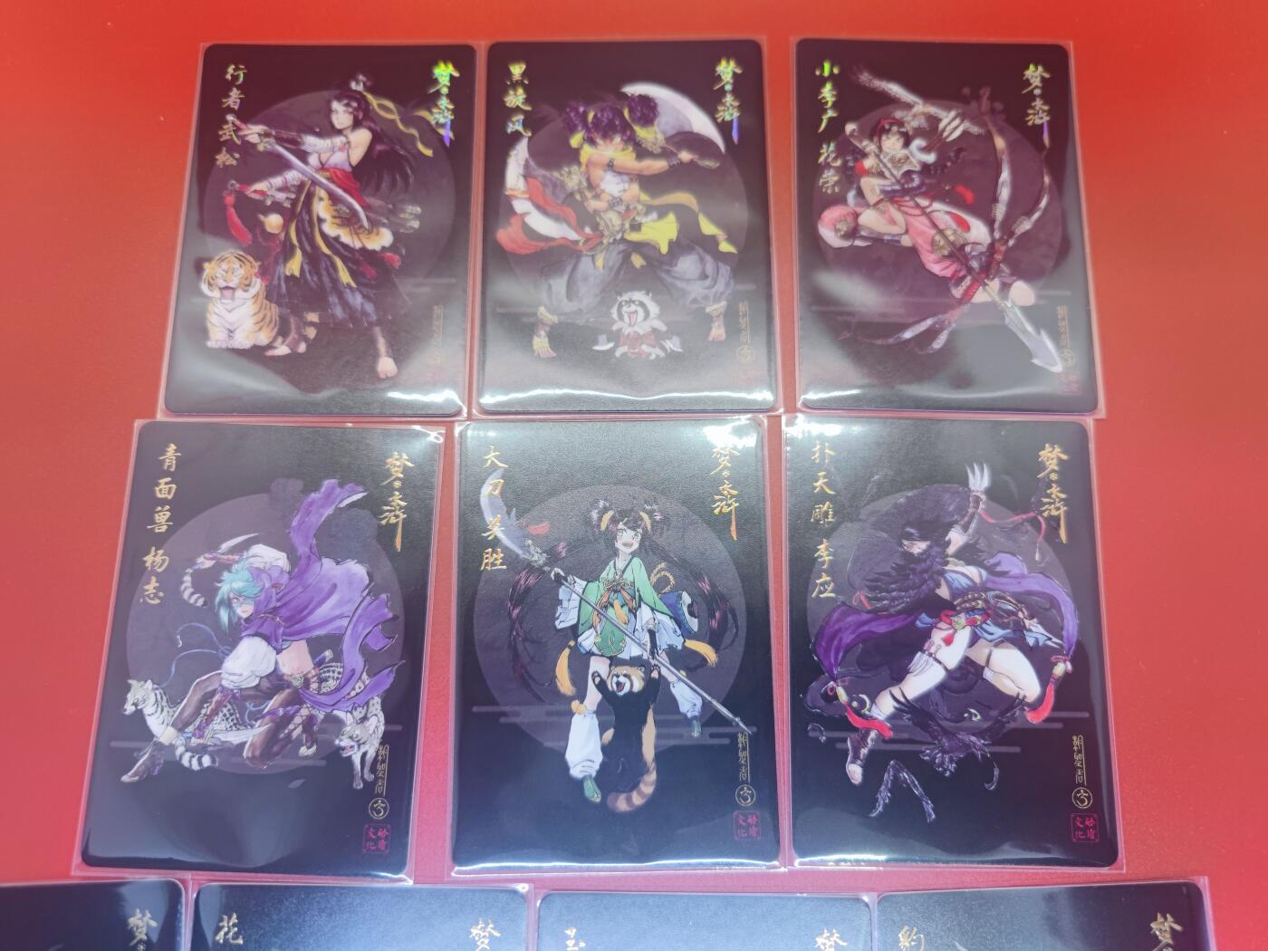 妖精的尾巴卡牌拍卖第二十一期(收拍品) 启读文化 如梦令-梦水浒 粗闪卡10张