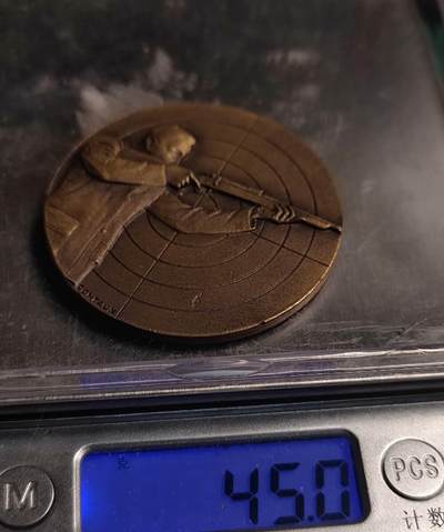 欧洲章牌艺术 周五九点 法国射击节铜章