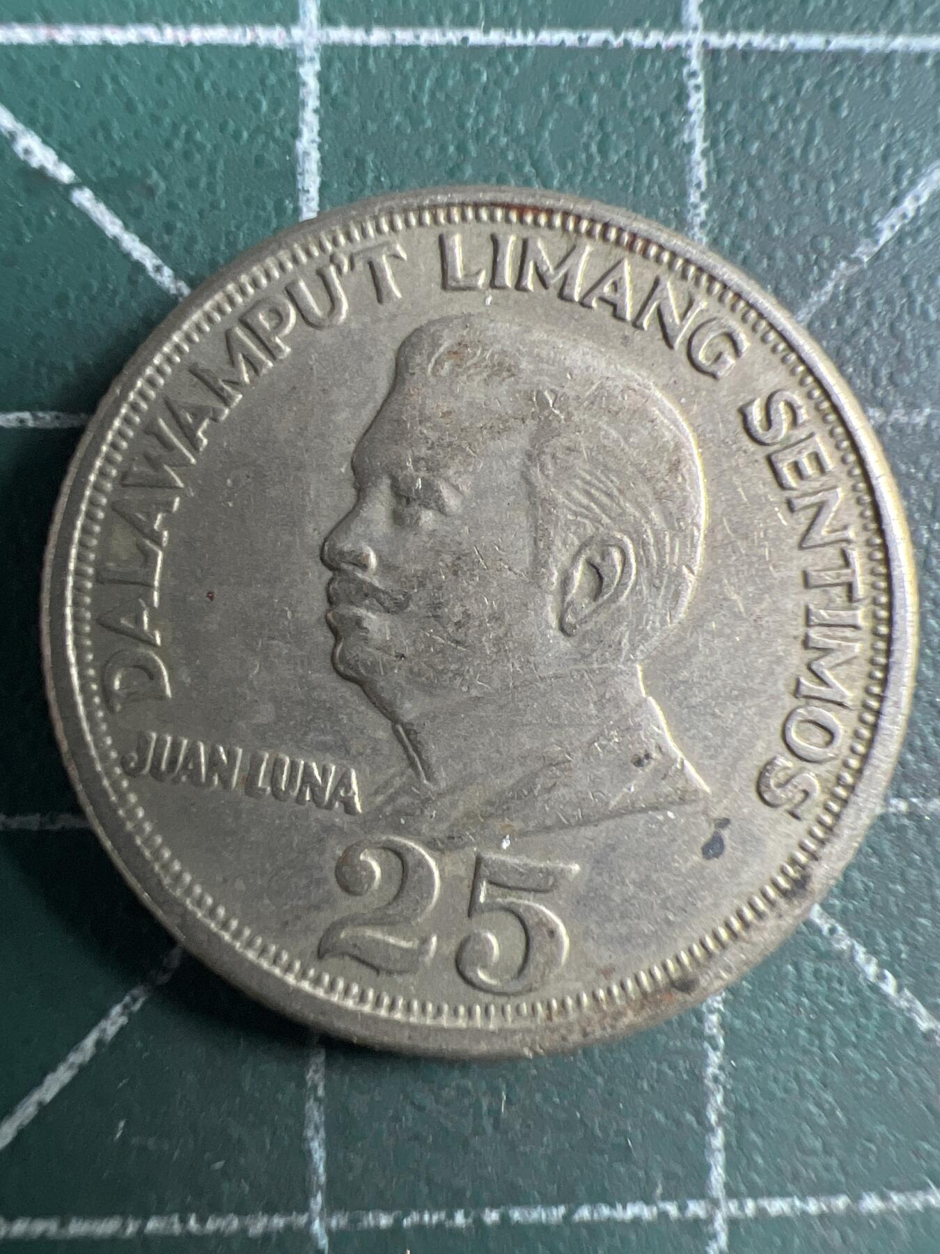 第651期 硬币专场 （无押金，捡漏，全场50包邮，偏远地区除外，接收代拍业务，本店十天发一次货） 菲律宾25分