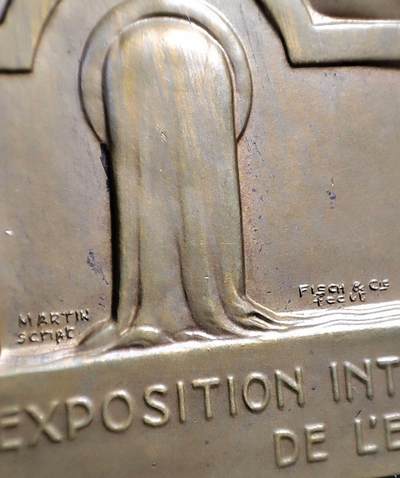 欧洲章牌艺术 周五九点 1939比利时水博览会铜章 品相佳