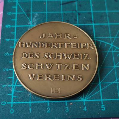 欧洲章牌艺术 周五九点 瑞士射击节百年铜章1924原盒