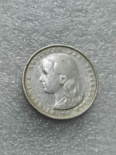 天下钱庄国内外钱币全场保真欢迎参拍 - 1892荷兰威廉敏娜萝莉头1盾银币