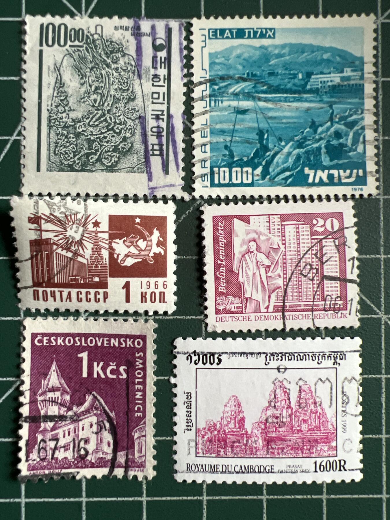 第652期 邮票专场 （无押金，捡漏，全场50包邮，偏远地区除外，接收代拍业务，本店十天发一次货） 邮票12