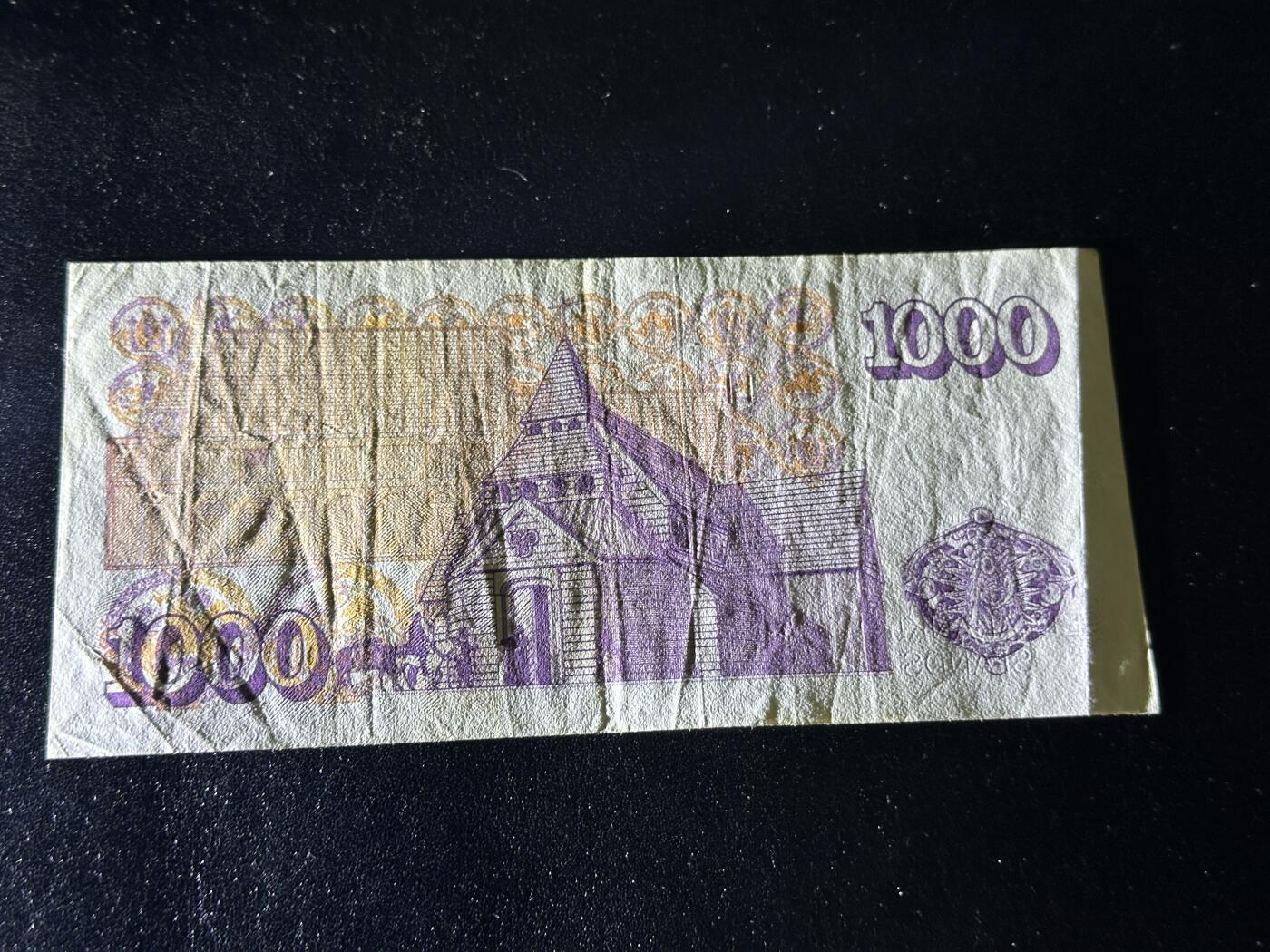 《外钞收藏家》第三百九十期 1961年初版1000克朗 非全新