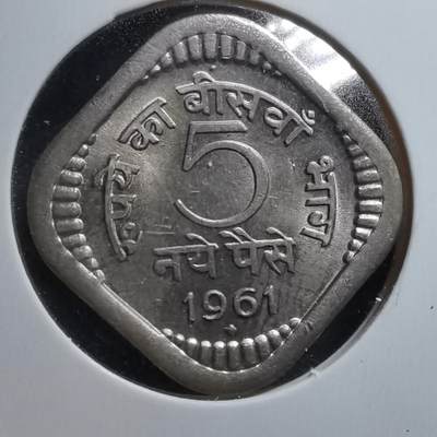 沼泽如烟--第408场 - 印度1961年5派沙