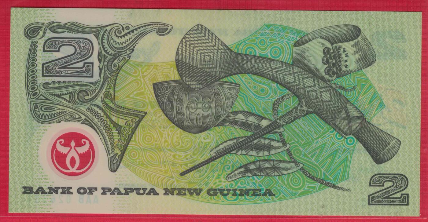 巴布亚新几内亚1995年2基纳 塑料纪念钞 无47 大洋洲 实物如图 UNC