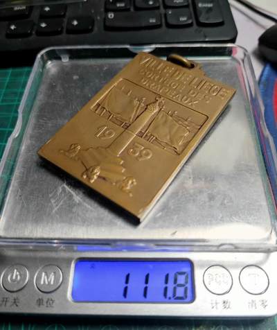 欧洲章牌艺术 周五九点 1939比利时水博览会铜章 品相佳