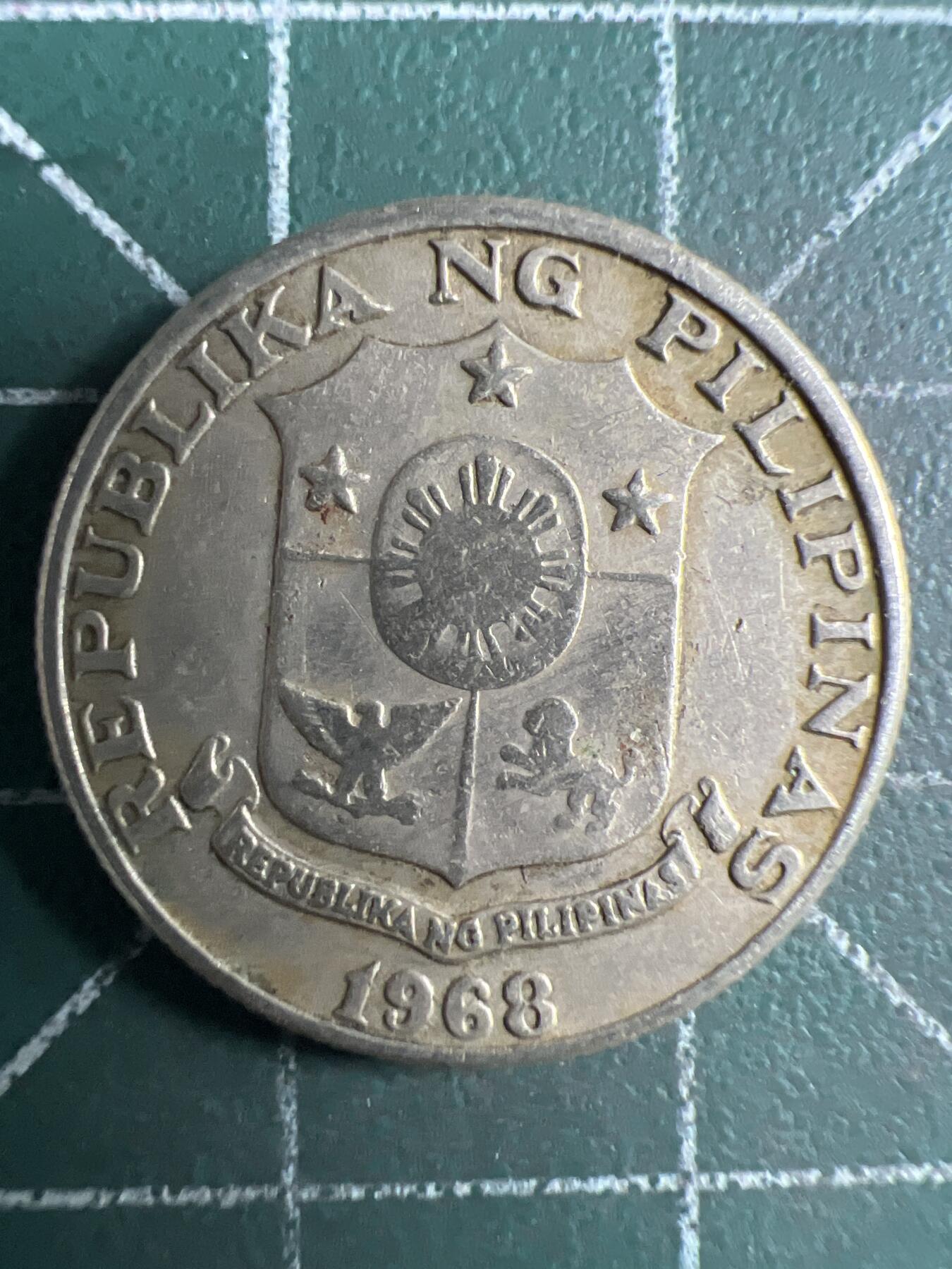 第650期 硬币专场 （无押金，捡漏，全场50包邮，偏远地区除外，接收代拍业务，本店十天发一次货） 菲律宾25分