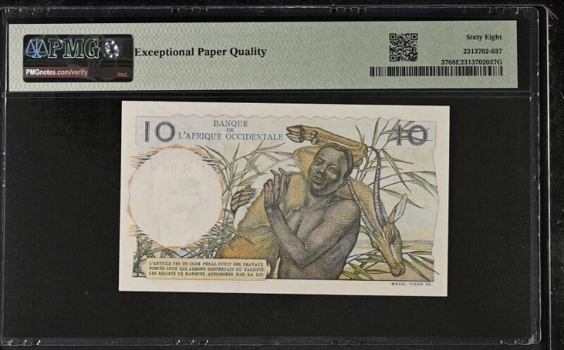 收藏联盟Quantum Auction 第360期拍卖  法属西非1946-54年10法郎 PMG68  唯一冠军分 号码无4