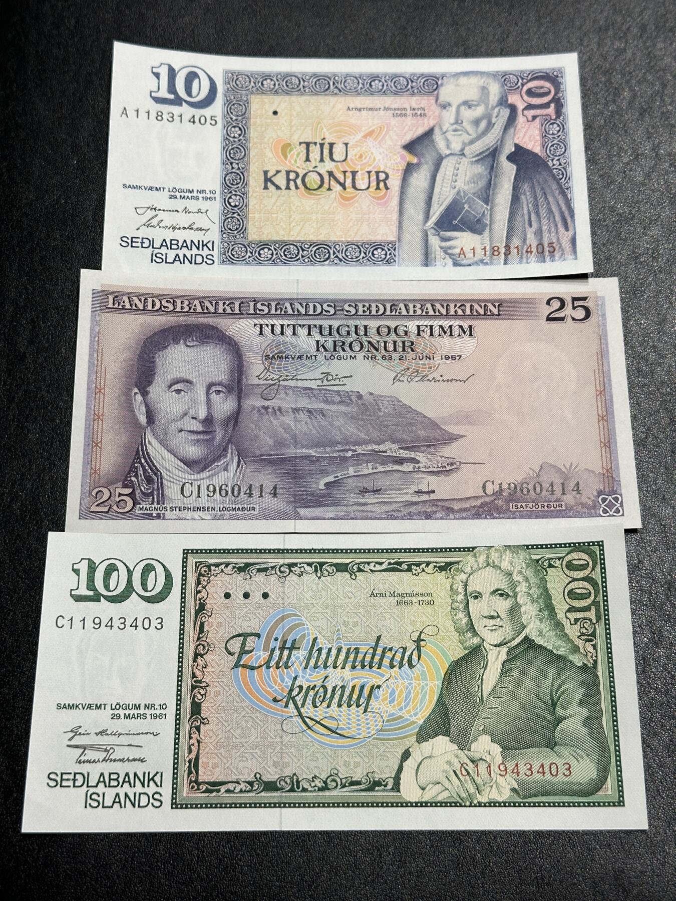 《外钞收藏家》第三百九十期 冰岛精美小面额三张一起 全新 只有2个小点的瑕疵如图