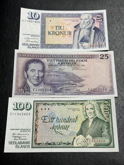 《外钞收藏家》第三百九十期 - 冰岛精美小面额三张一起 全新 只有2个小点的瑕疵如图