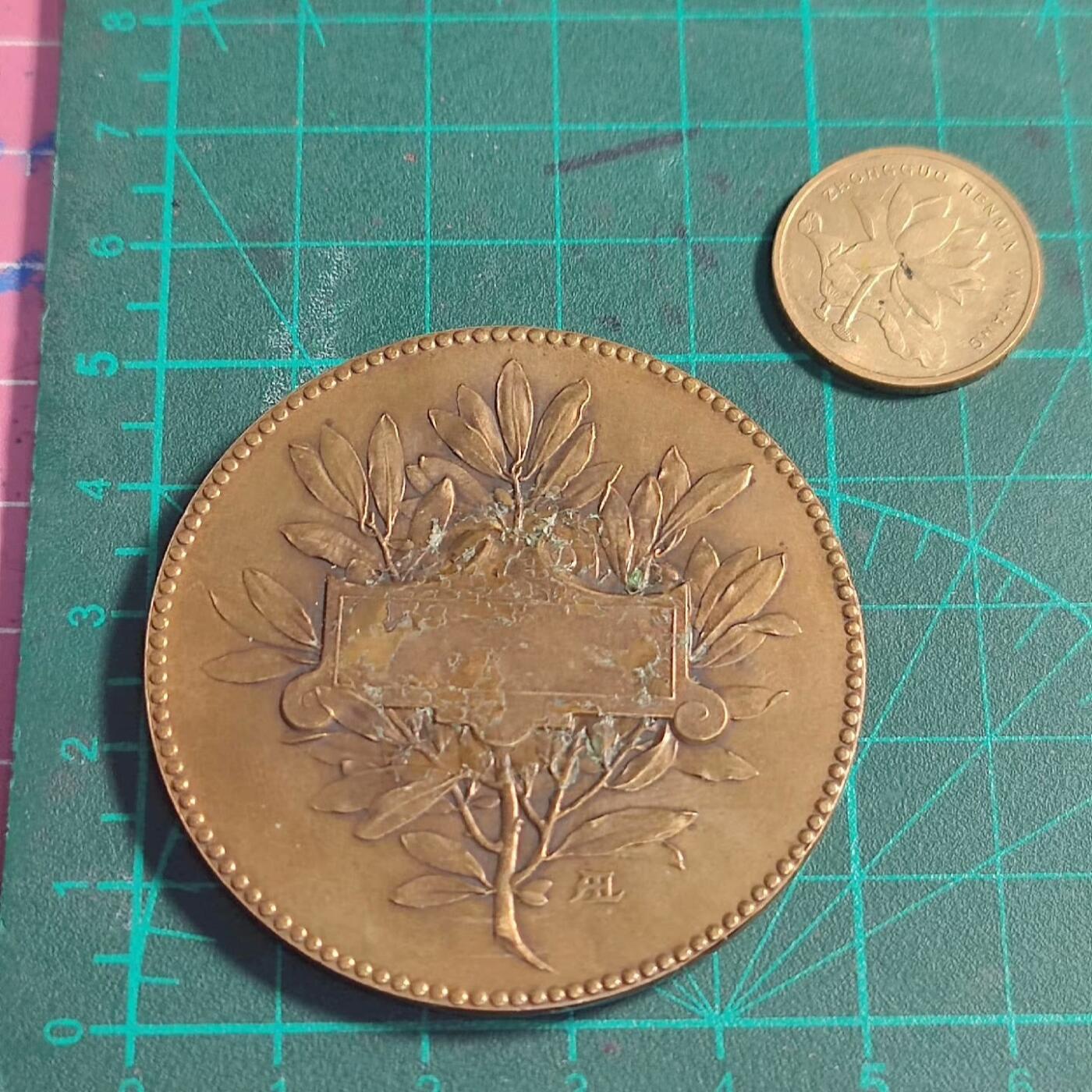 欧洲章牌艺术 周五九点 法国玛丽安娜铜章 边小磕碰，背有些胶残留物