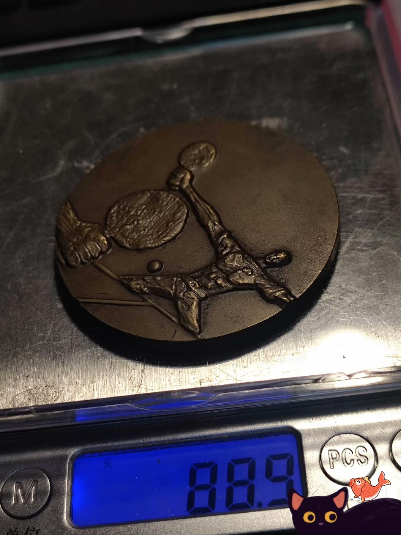 欧洲章牌艺术 周五九点 芬兰乒乓球铜章很抽象