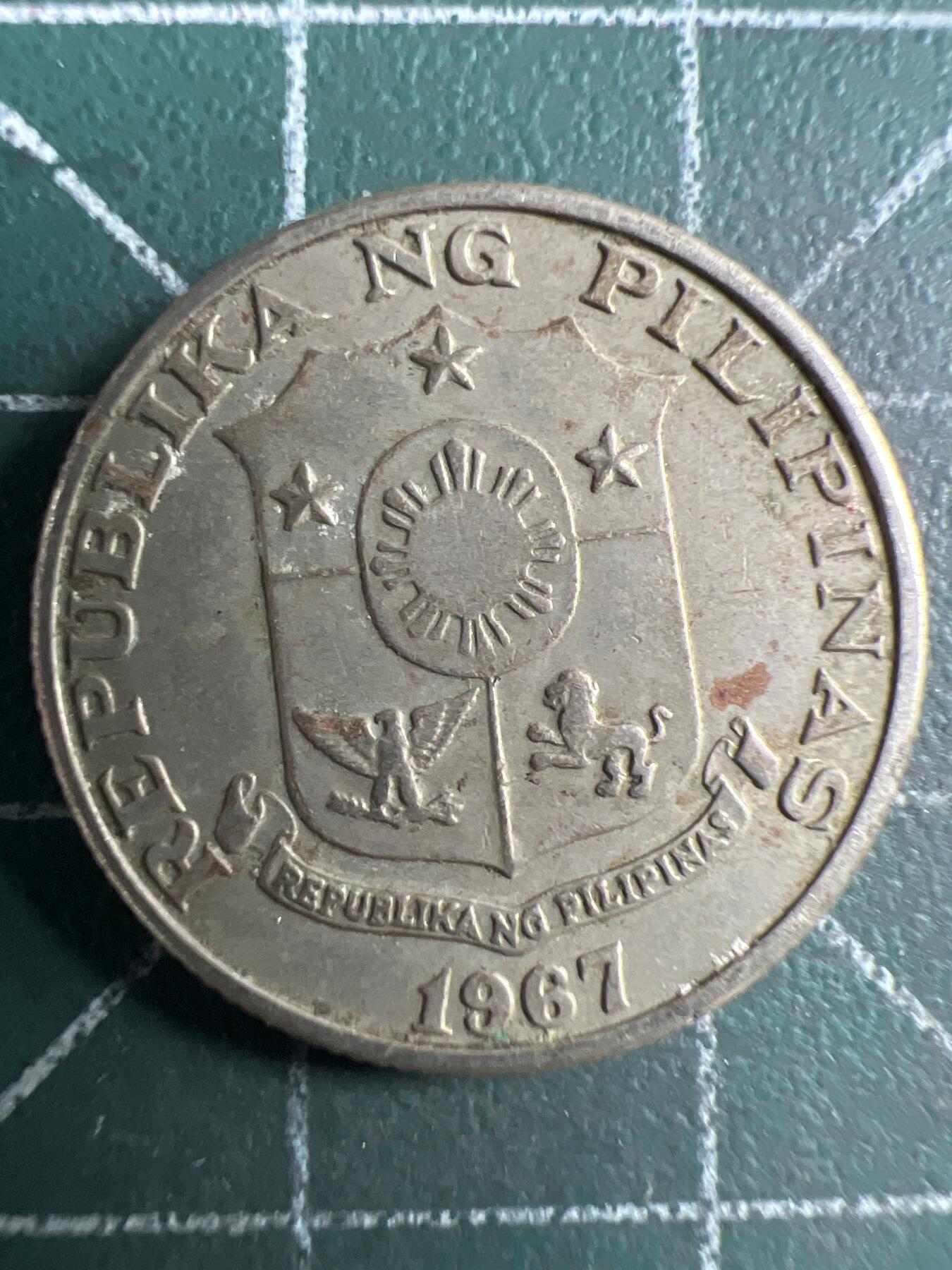 第651期 硬币专场 （无押金，捡漏，全场50包邮，偏远地区除外，接收代拍业务，本店十天发一次货） 菲律宾25分