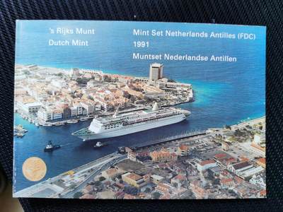 道一币馆币章第七十八场 - 原包装 荷属安的列斯1991年套币7枚+铜章