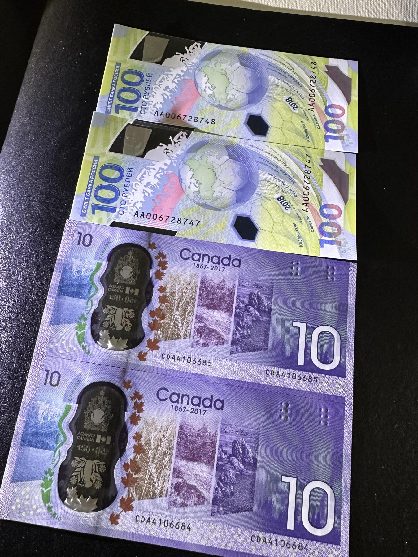 《外钞收藏家》第三百九十期 俄罗斯世界杯纪念钞2张+加拿大纪念钞2张 全新