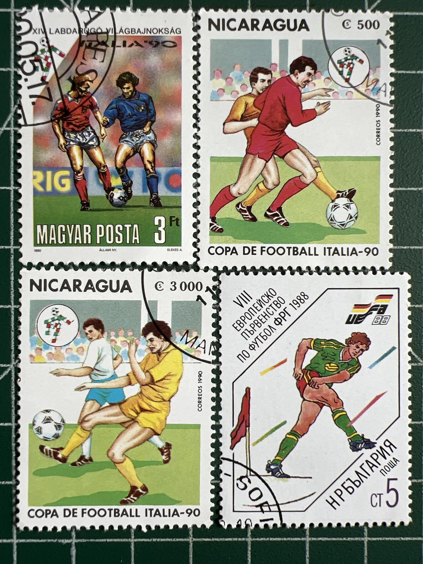 第647期 邮票专场 （无押金，捡漏，全场50包邮，偏远地区除外，接收代拍业务，本店十天发一次货） 邮票68