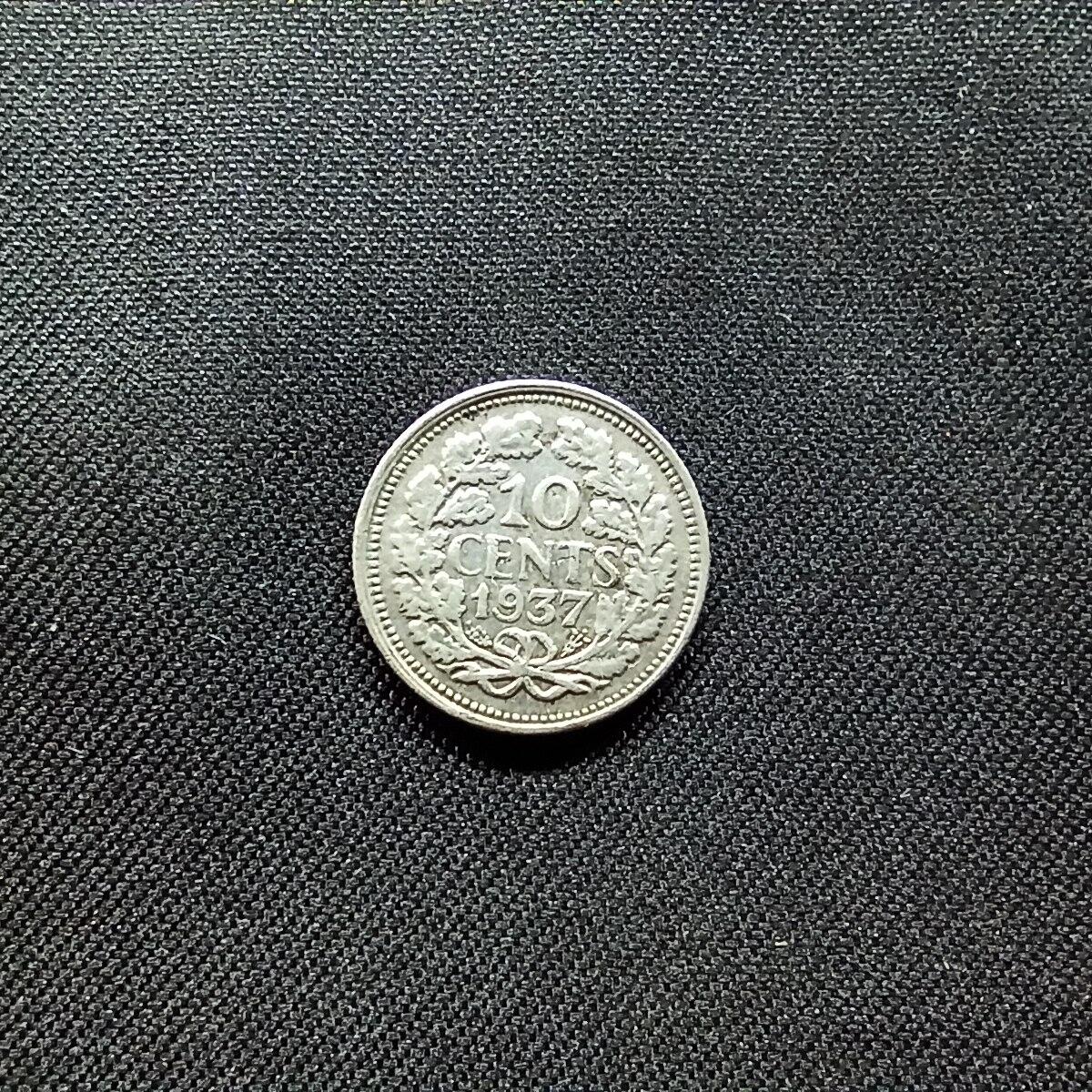 邮泉阁限时拍卖第十二场 各国硬币专场 荷兰1937年10分0.640银币1.4克