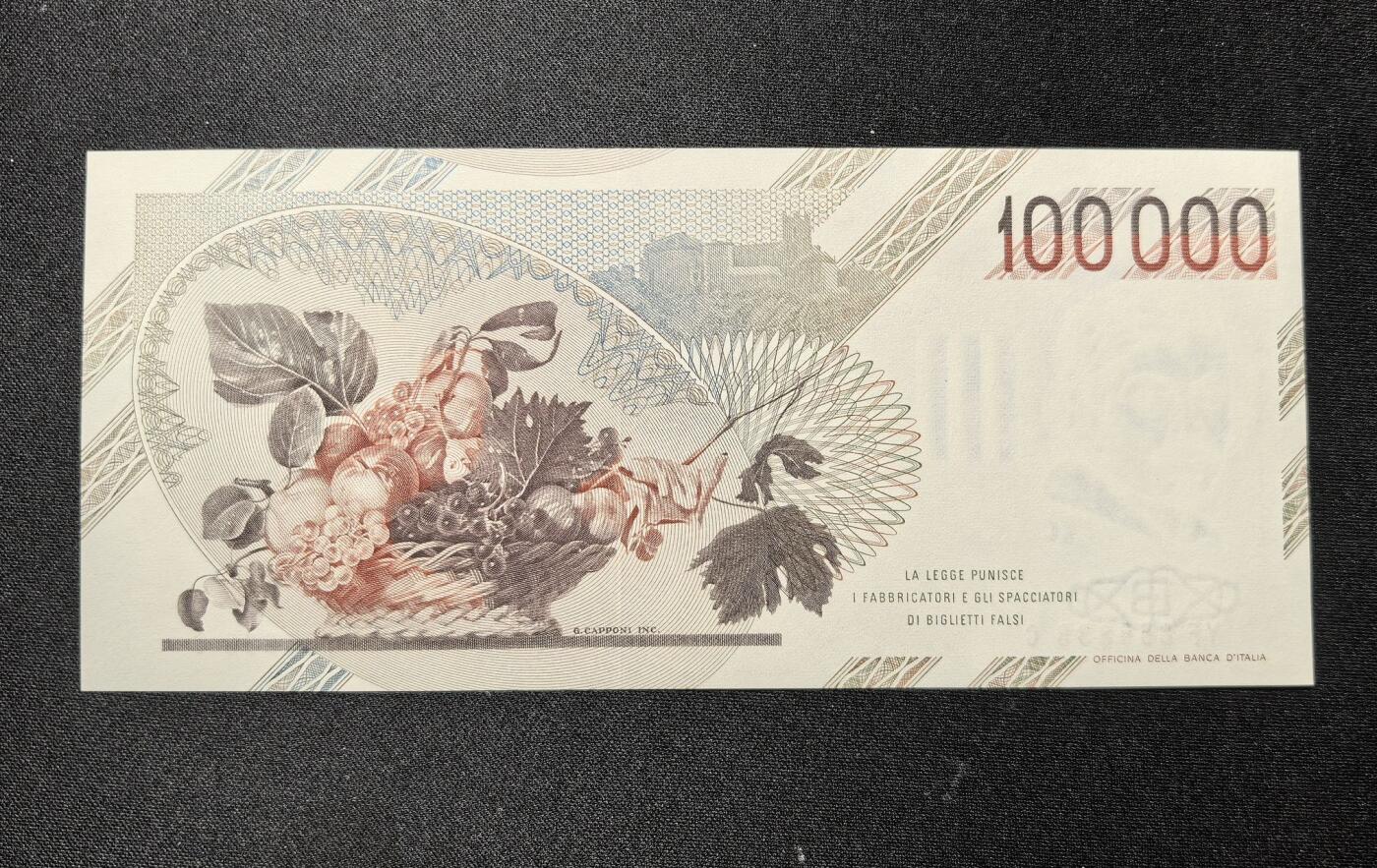 收藏联盟Quantum Auction 第360期拍卖  意大利1983年100000里拉 品相UNC 号码无47尾8 画家拉瓦乔名画 水果篮