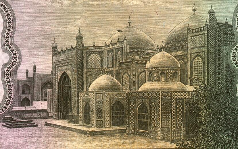 【Blue Auction】✨世界纸币精拍第502期【精】 阿富汗 1939年500阿富汗尼 PCGS58 状态佳 BWC出品超大票幅 热门升值品种 非常少见次高值 紫色色调点缀渐变色小花底纹非常华丽 正面为末代国王查希尔 背面位于阿富汗北部马扎里沙里夫市著名的蓝色清真寺（Blue Mosque）许多阿富汗人认为阿里·本·阿比·塔利卜安葬于此，这座神殿始建于1136年，以其精美的蓝色瓷砖而闻名遐迩。