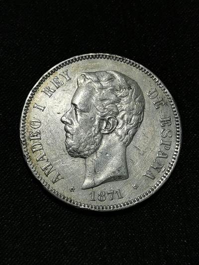 臻藏泉阁国内外钱币 - 西班牙双柱老头版银币