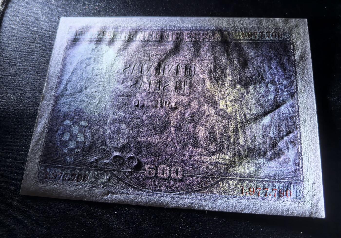 收藏联盟Quantum Auction 第360期拍卖  西班牙1928年500比塞塔 品相UNC- 点钞痕