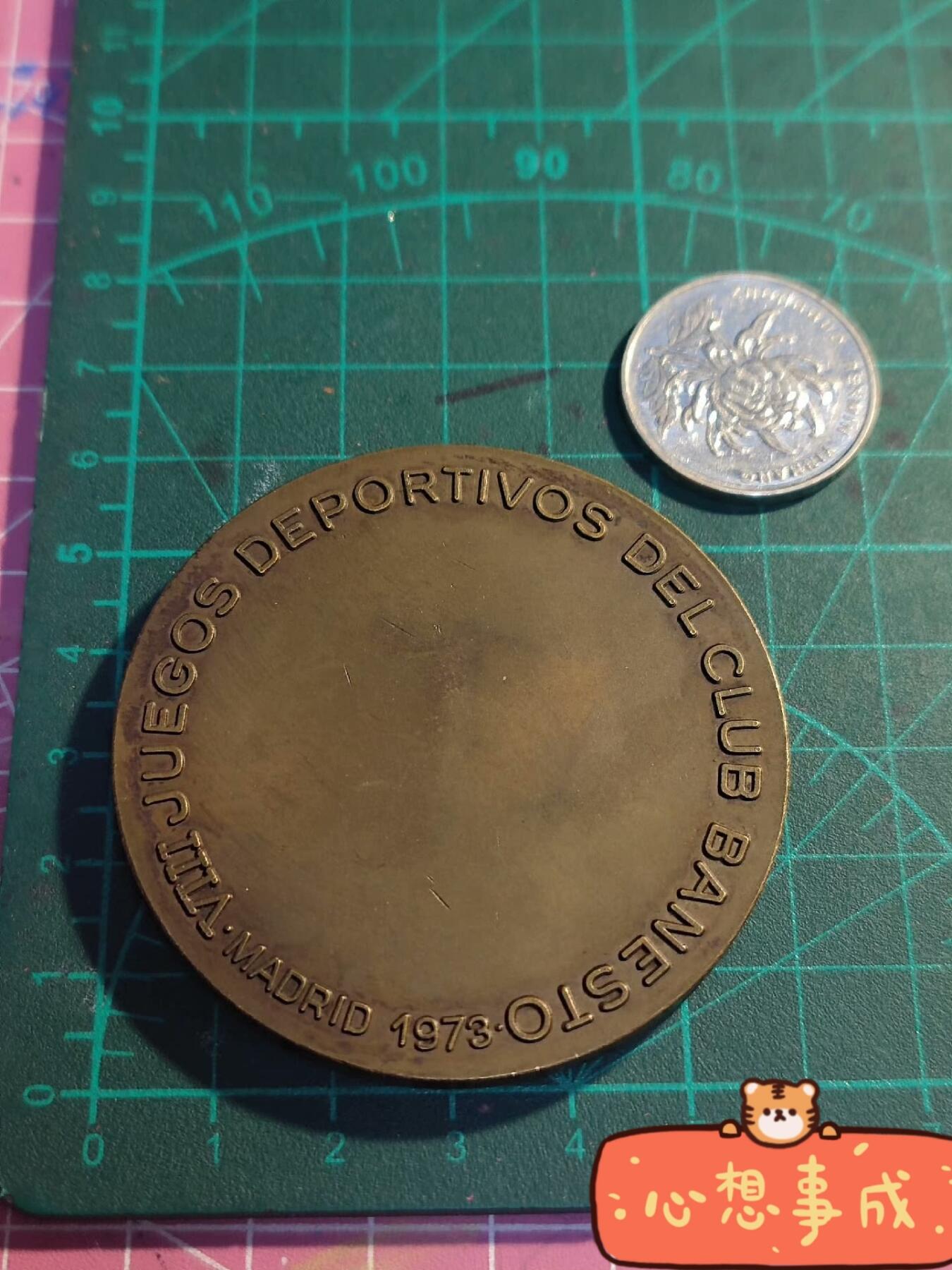 欧洲章牌艺术 周五九点 芬兰乒乓球铜章很抽象